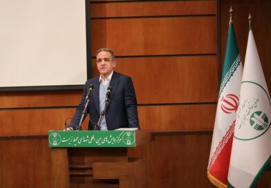 آخرین وضعیت پرونده محیط بان جمشیدیان