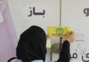 پلمب فروشگاه‌های متخلف لوازم یدکی