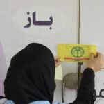 پلمب فروشگاه‌های متخلف لوازم یدکی