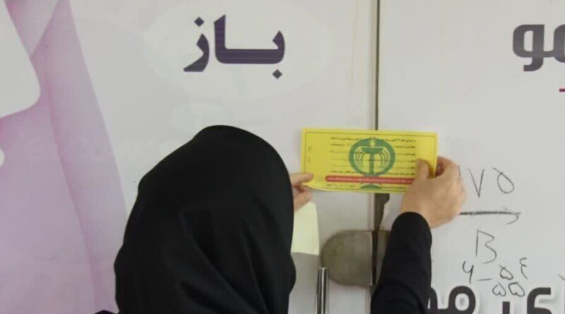 پلمب فروشگاه‌های متخلف لوازم یدکی
