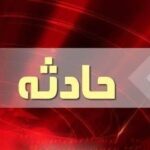 تصادف مرگبار دو موتورسیکلت