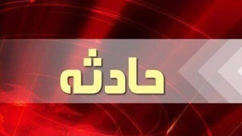 تصادف مرگبار دو موتورسیکلت