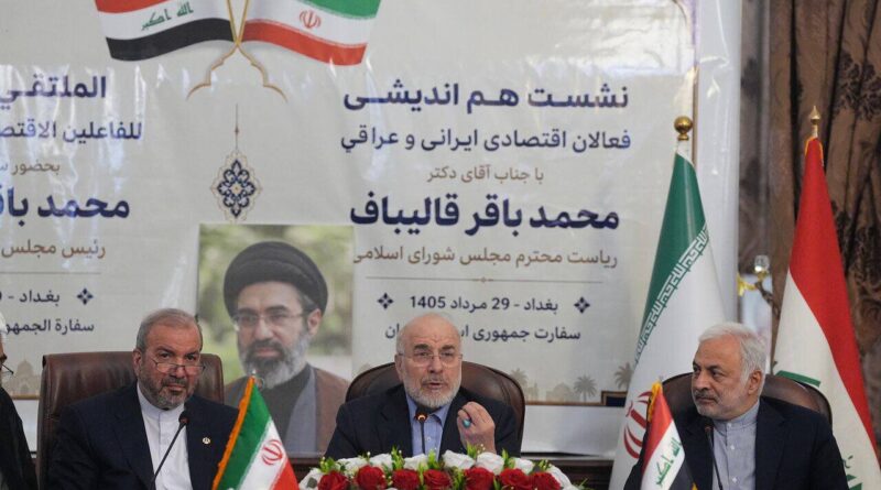 قالیباف: اهمیت صلح برای ما بیشتر از مدعیان است