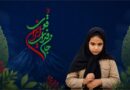 لوازم یدکی اصل