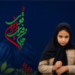 لوازم یدکی اصل